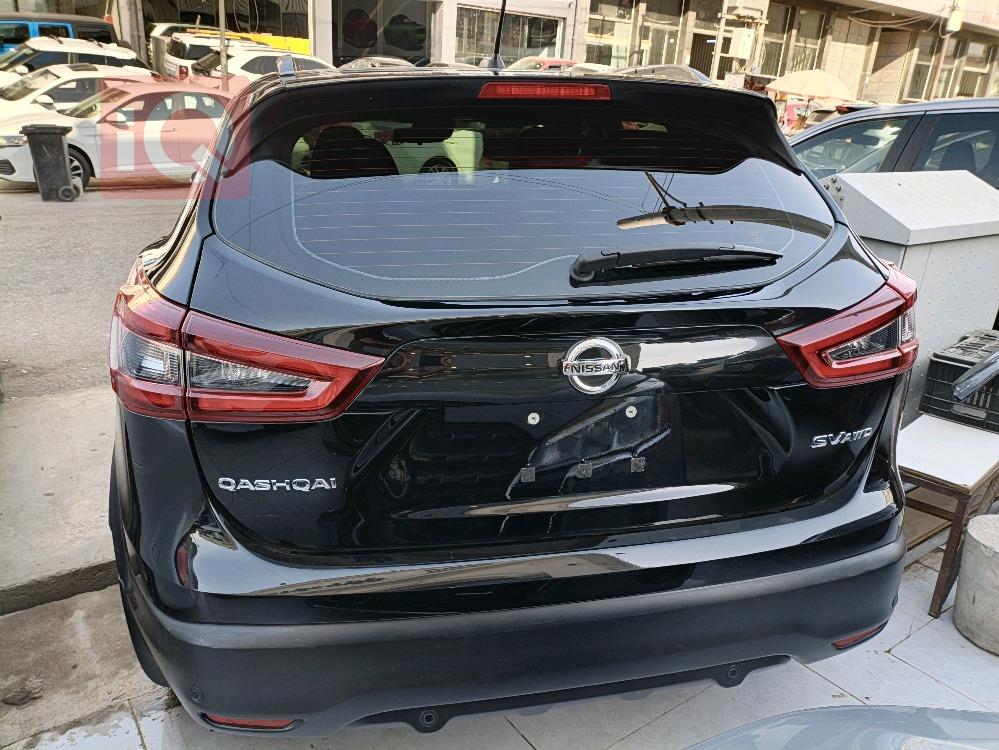 نیسان ڕۆگ سپۆرت